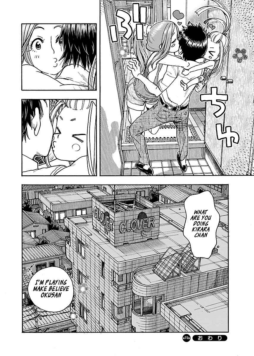 Page 24 Chapter 72 Oku-san