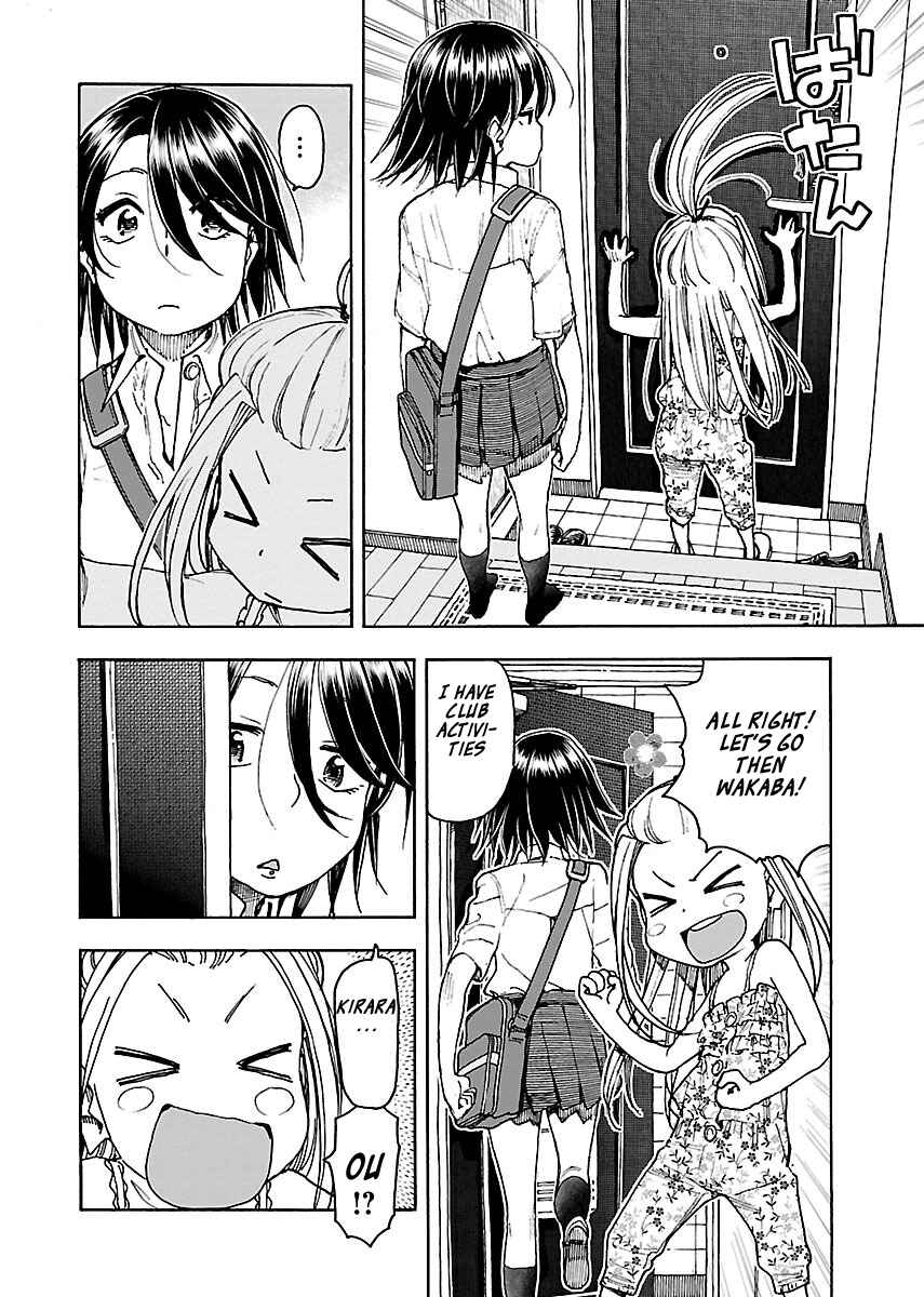 Page 4 Chapter 72 Oku-san