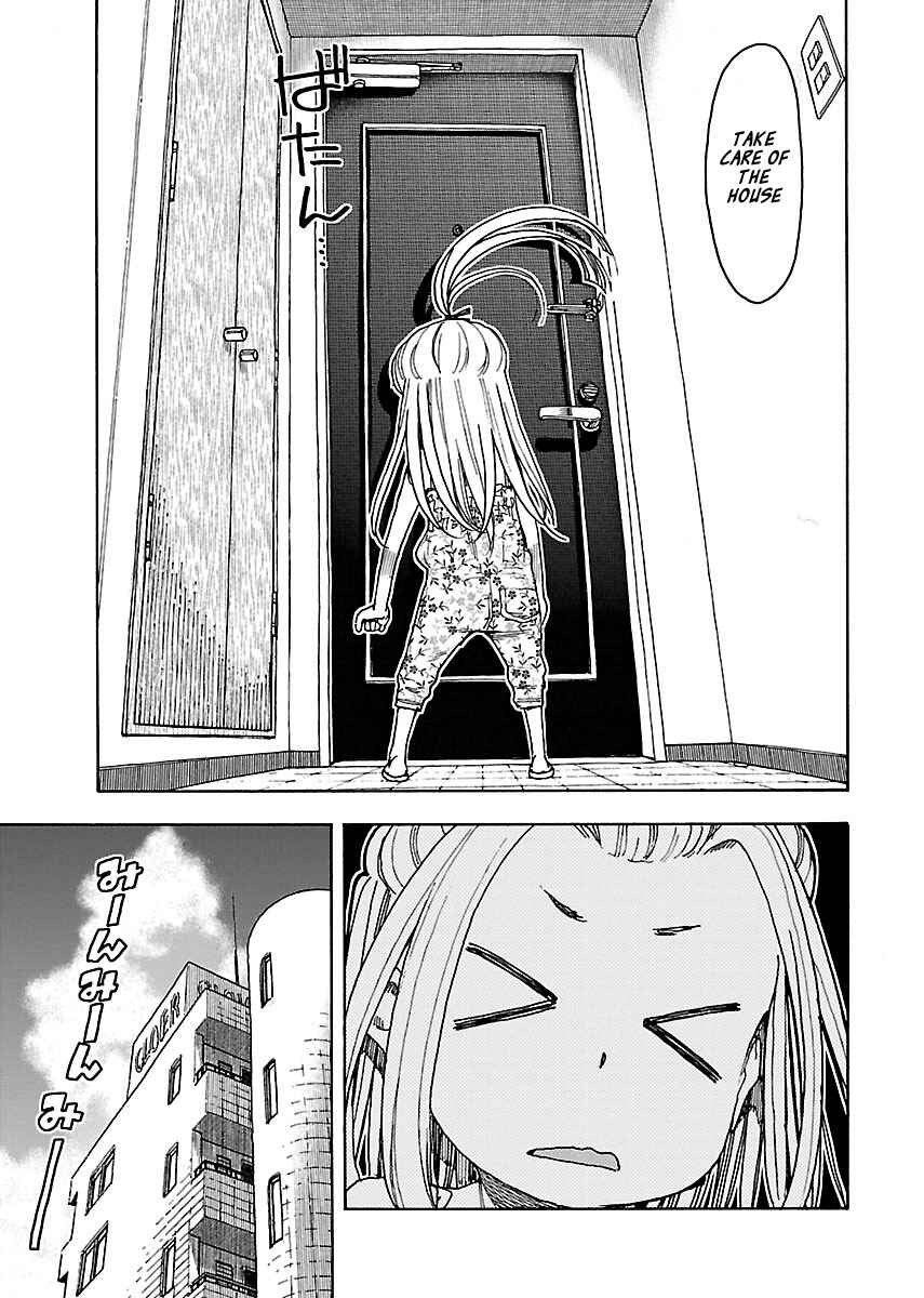 Page 5 Chapter 72 Oku-san