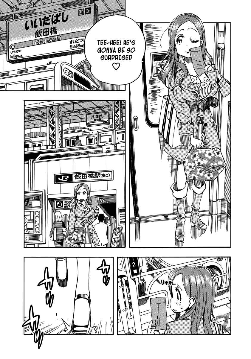 Page 12 Chapter 33 Oku-san