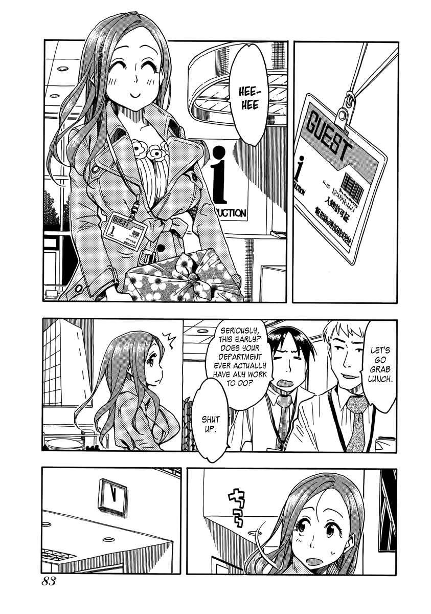 Page 20 Chapter 33 Oku-san