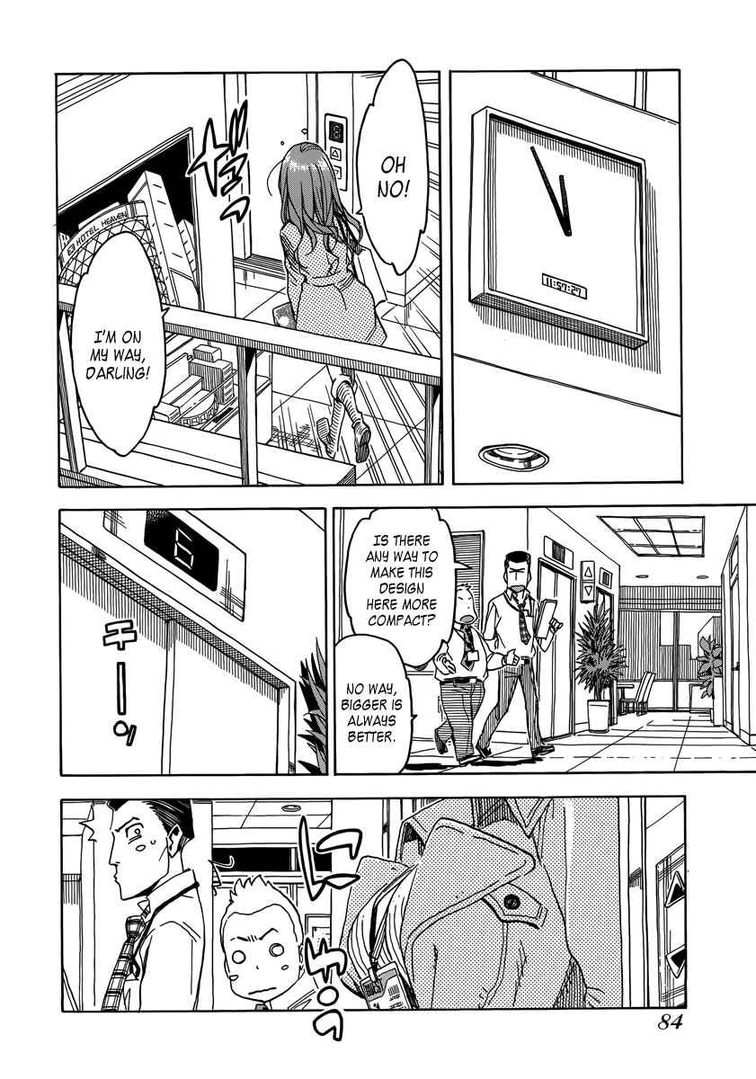 Page 21 Chapter 33 Oku-san