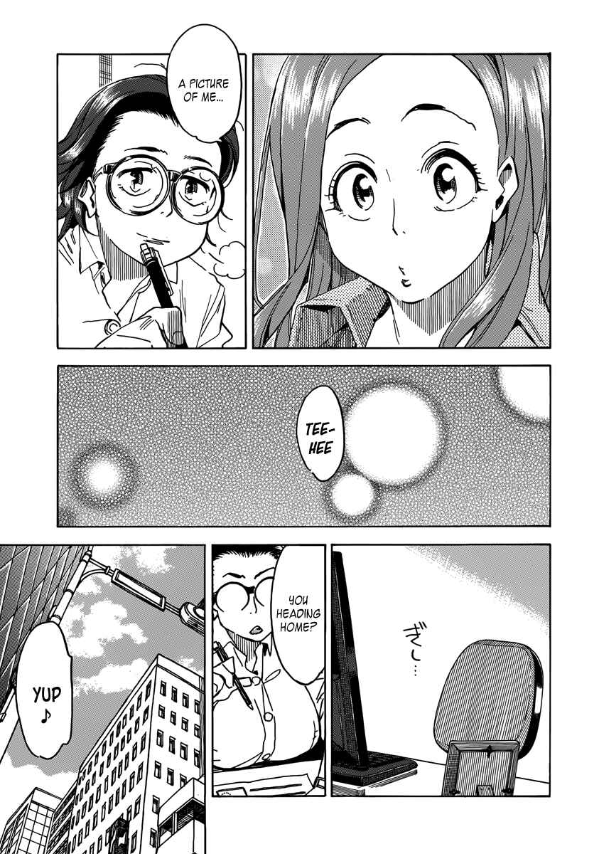 Page 28 Chapter 33 Oku-san
