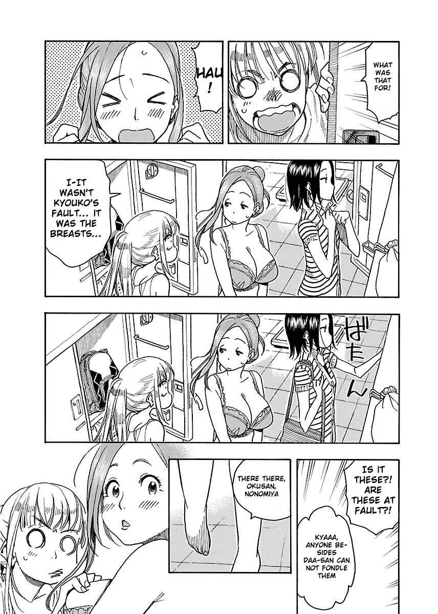 Page 15 Chapter 40 Oku-san