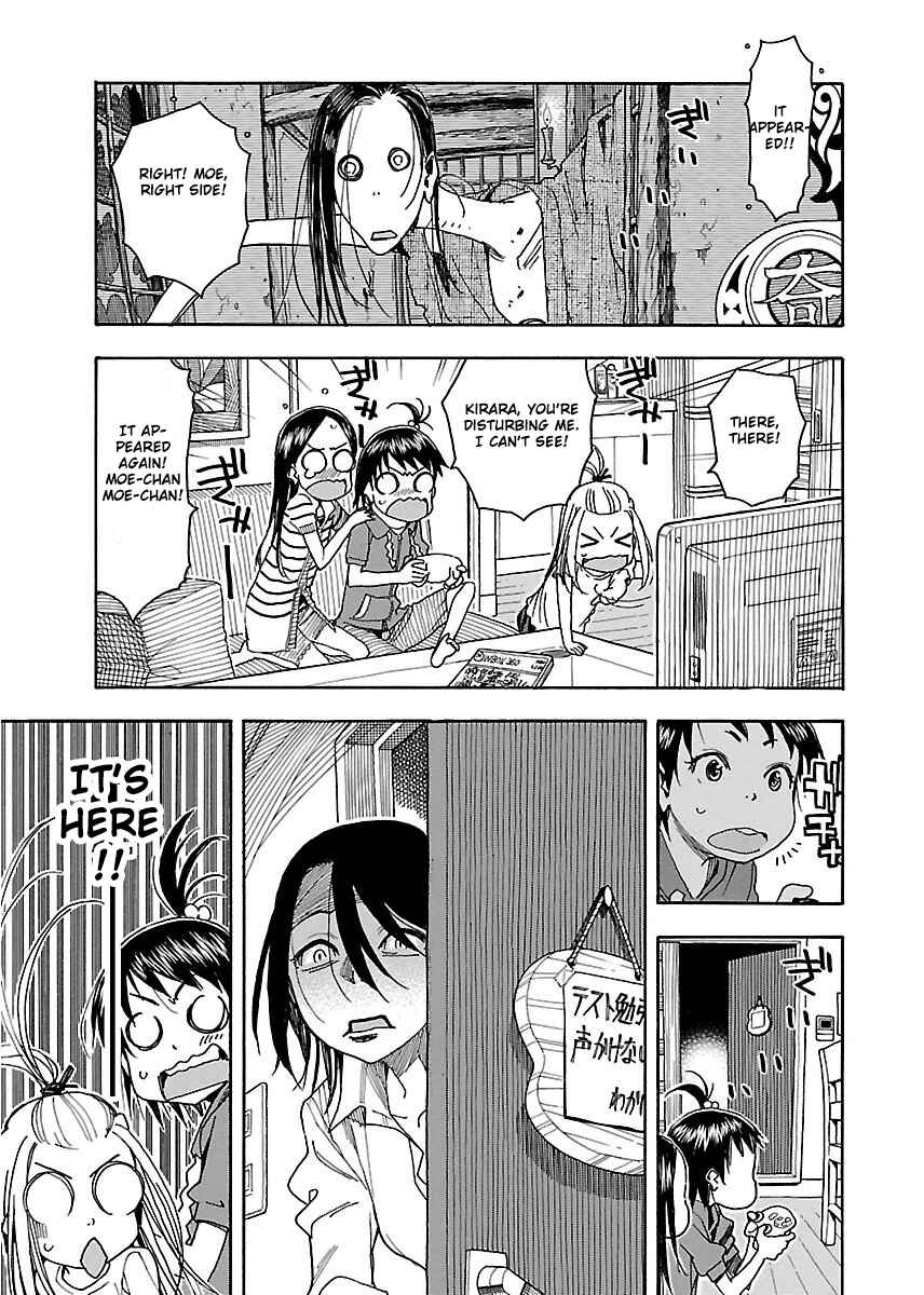 Page 17 Chapter 40 Oku-san