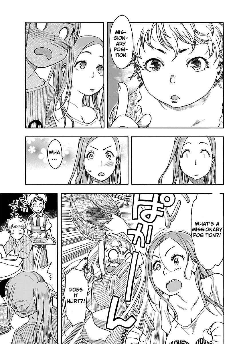 Page 23 Chapter 40 Oku-san