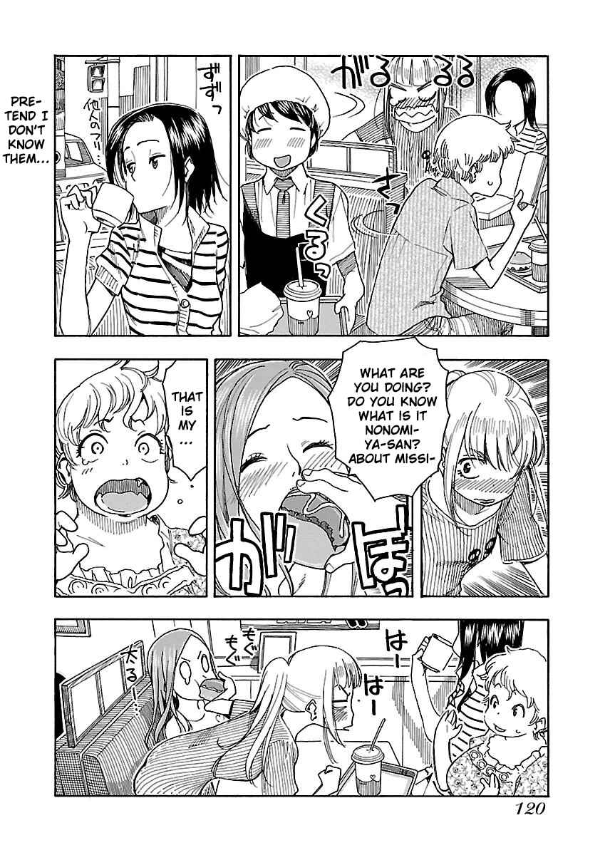 Page 24 Chapter 40 Oku-san