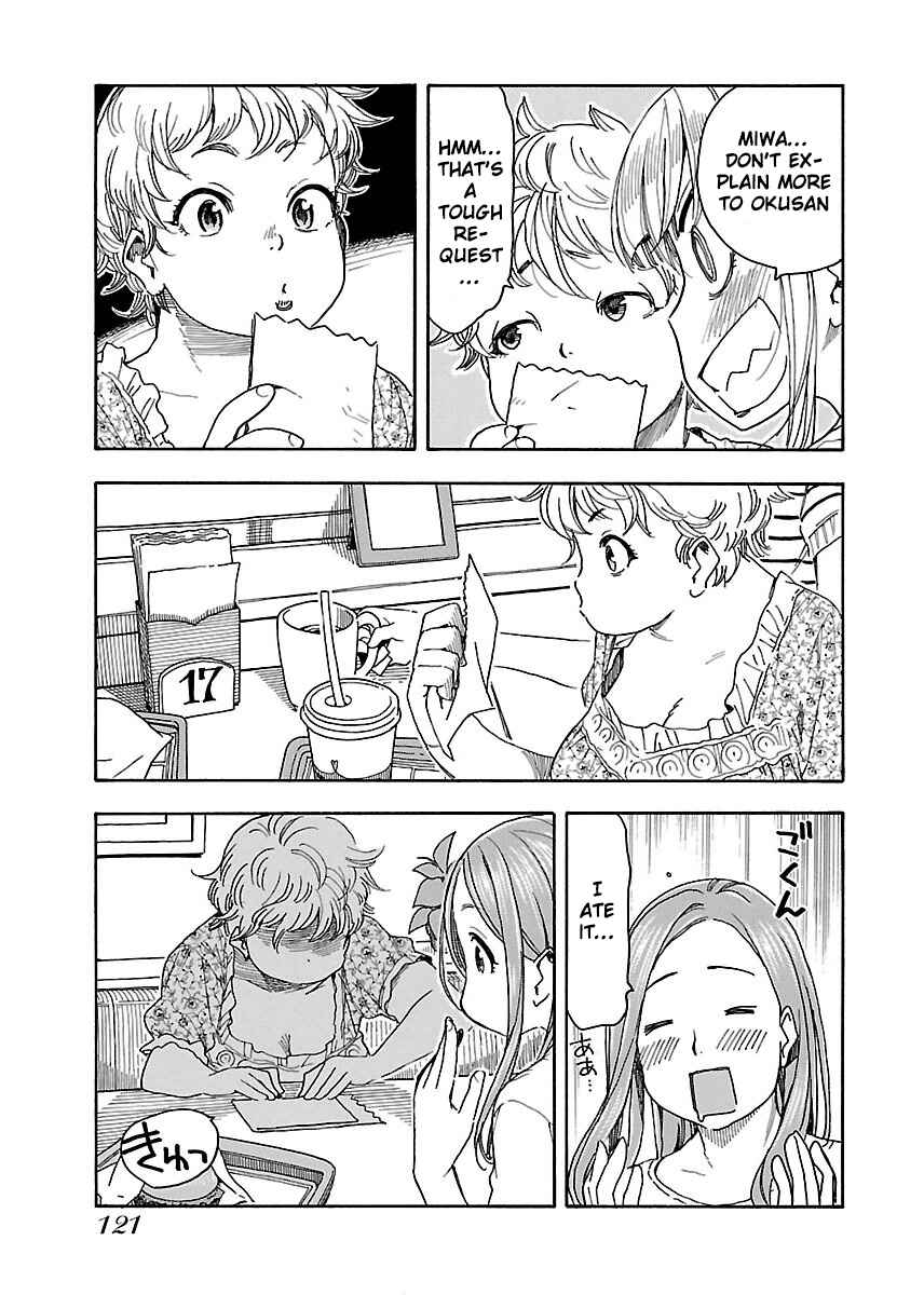 Page 25 Chapter 40 Oku-san
