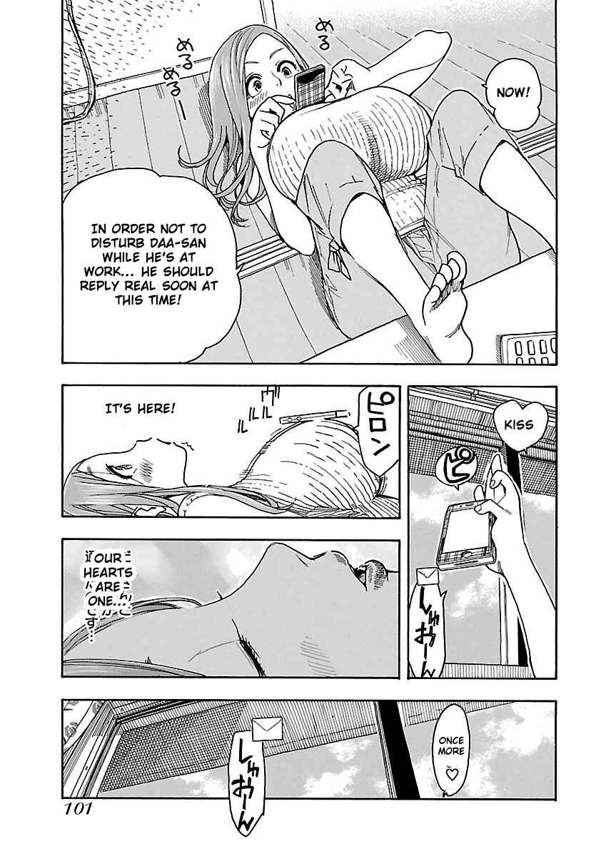 Page 5 Chapter 40 Oku-san