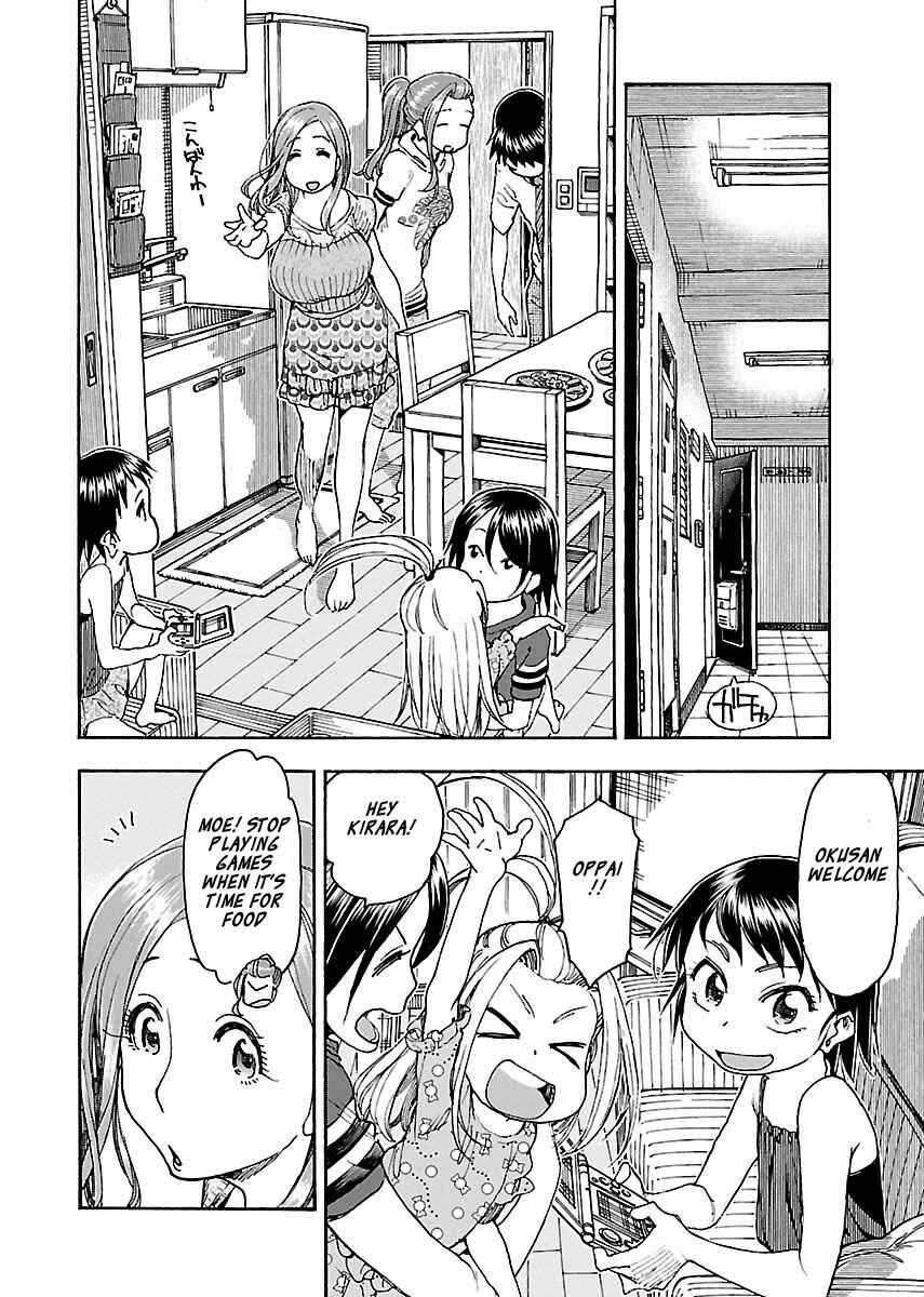 Page 11 Chapter 71 Oku-san