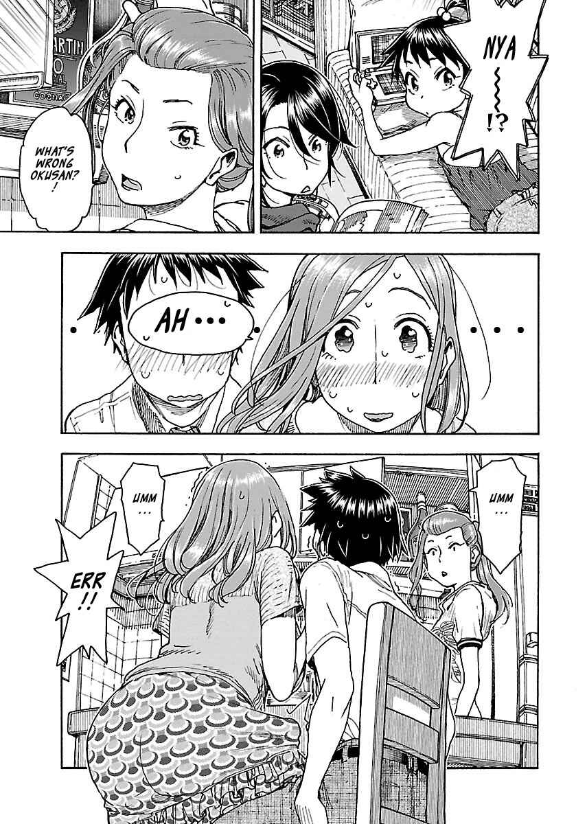 Page 18 Chapter 71 Oku-san