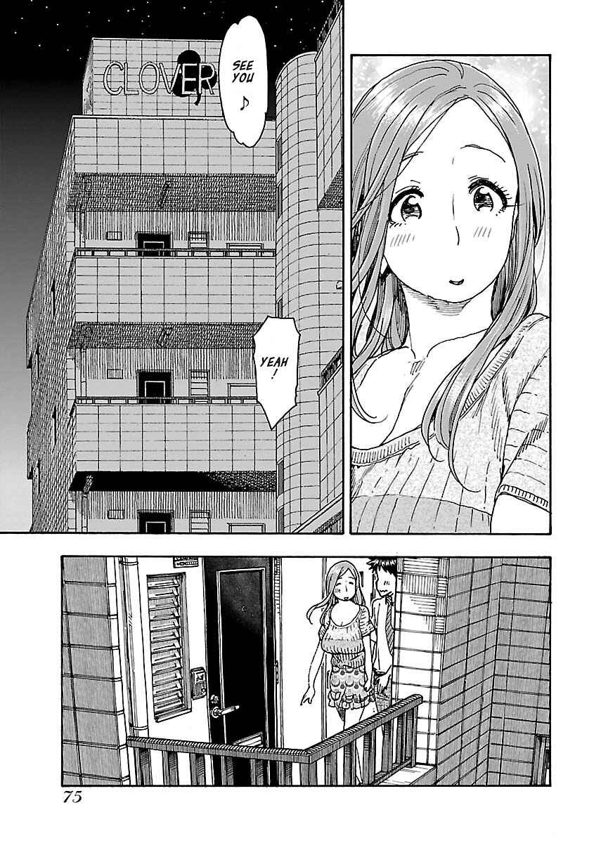 Page 24 Chapter 71 Oku-san