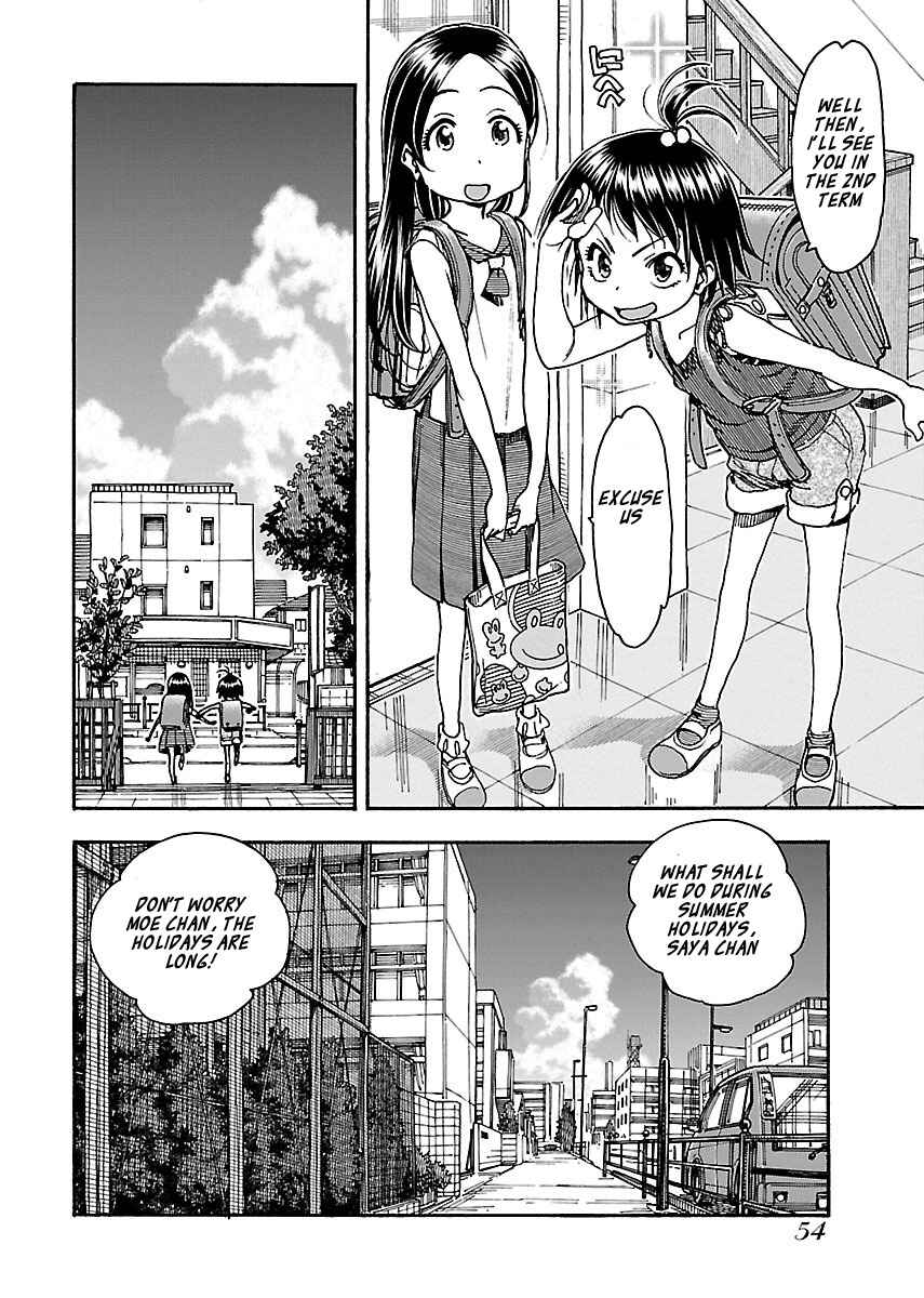 Page 3 Chapter 71 Oku-san