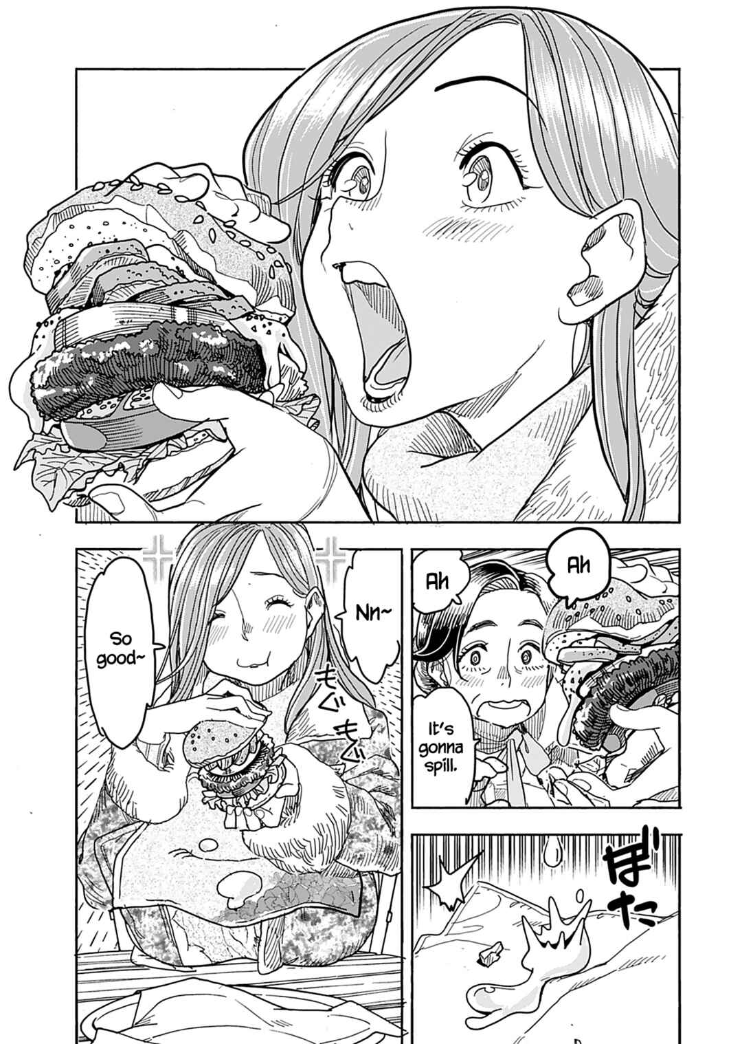 Page 12 Chapter 139 Oku-san