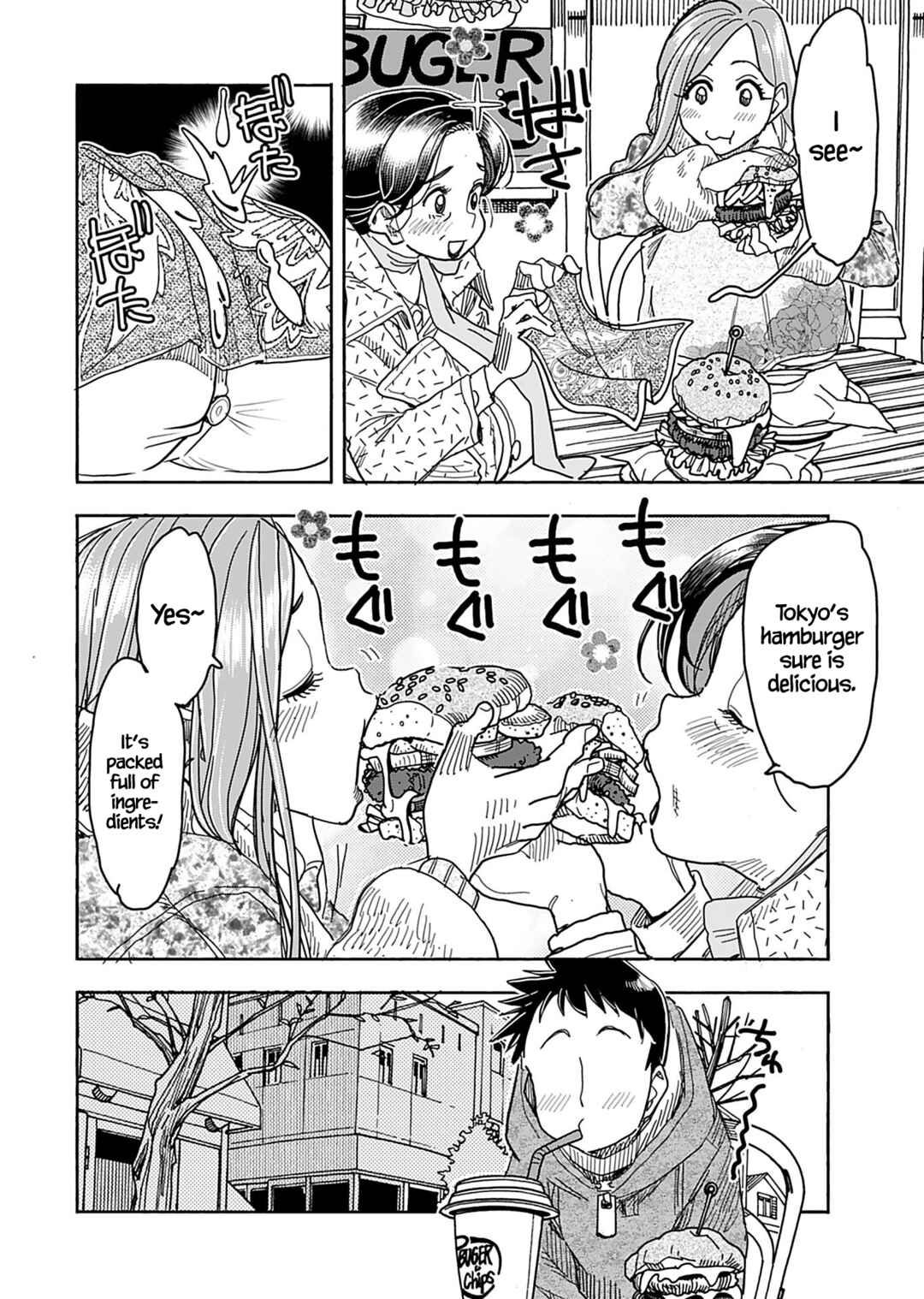 Page 13 Chapter 139 Oku-san