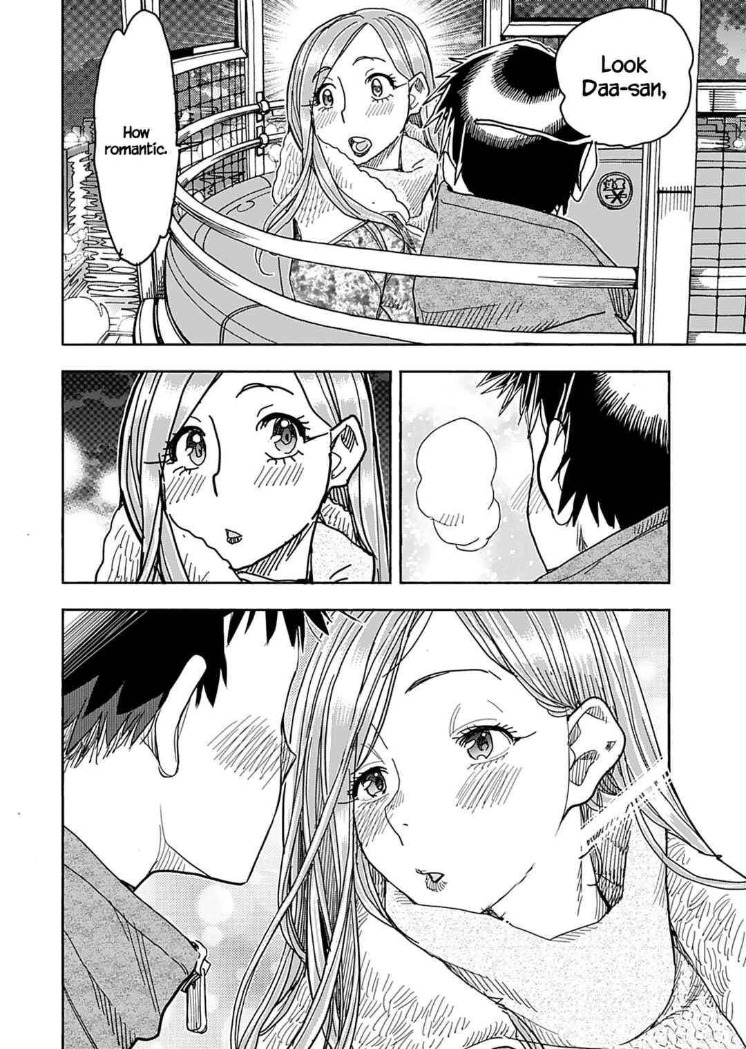 Page 15 Chapter 139 Oku-san