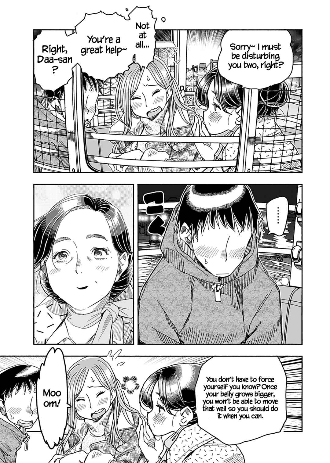 Page 18 Chapter 139 Oku-san
