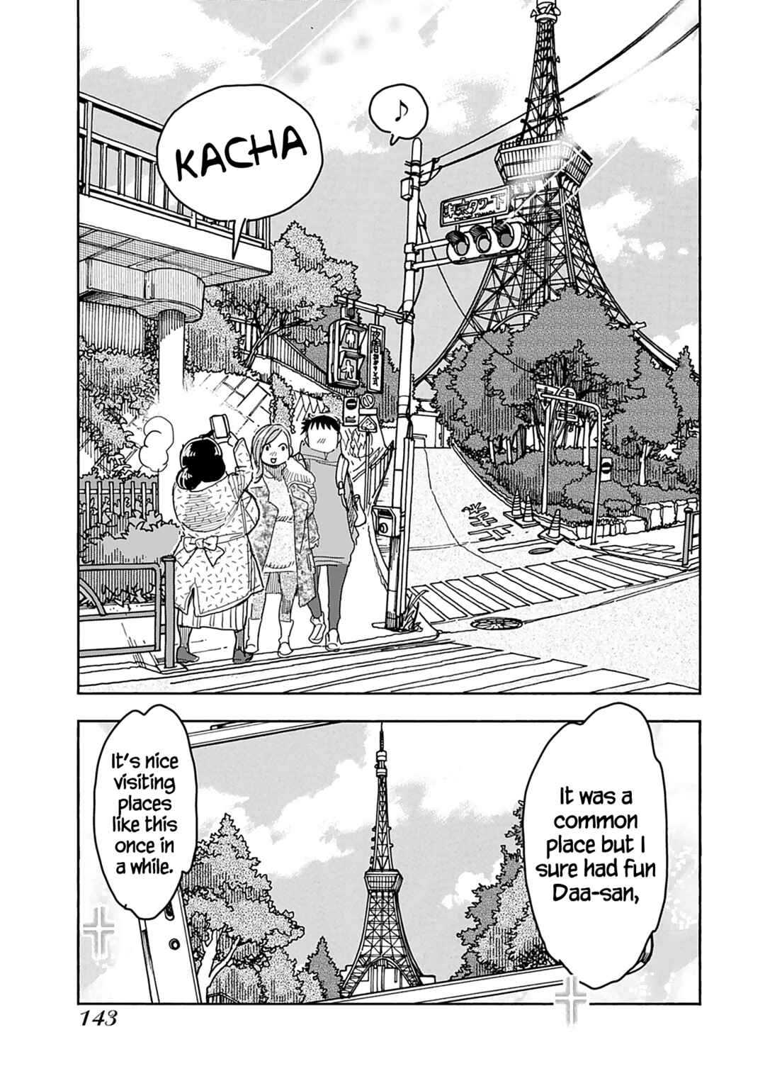 Page 8 Chapter 139 Oku-san