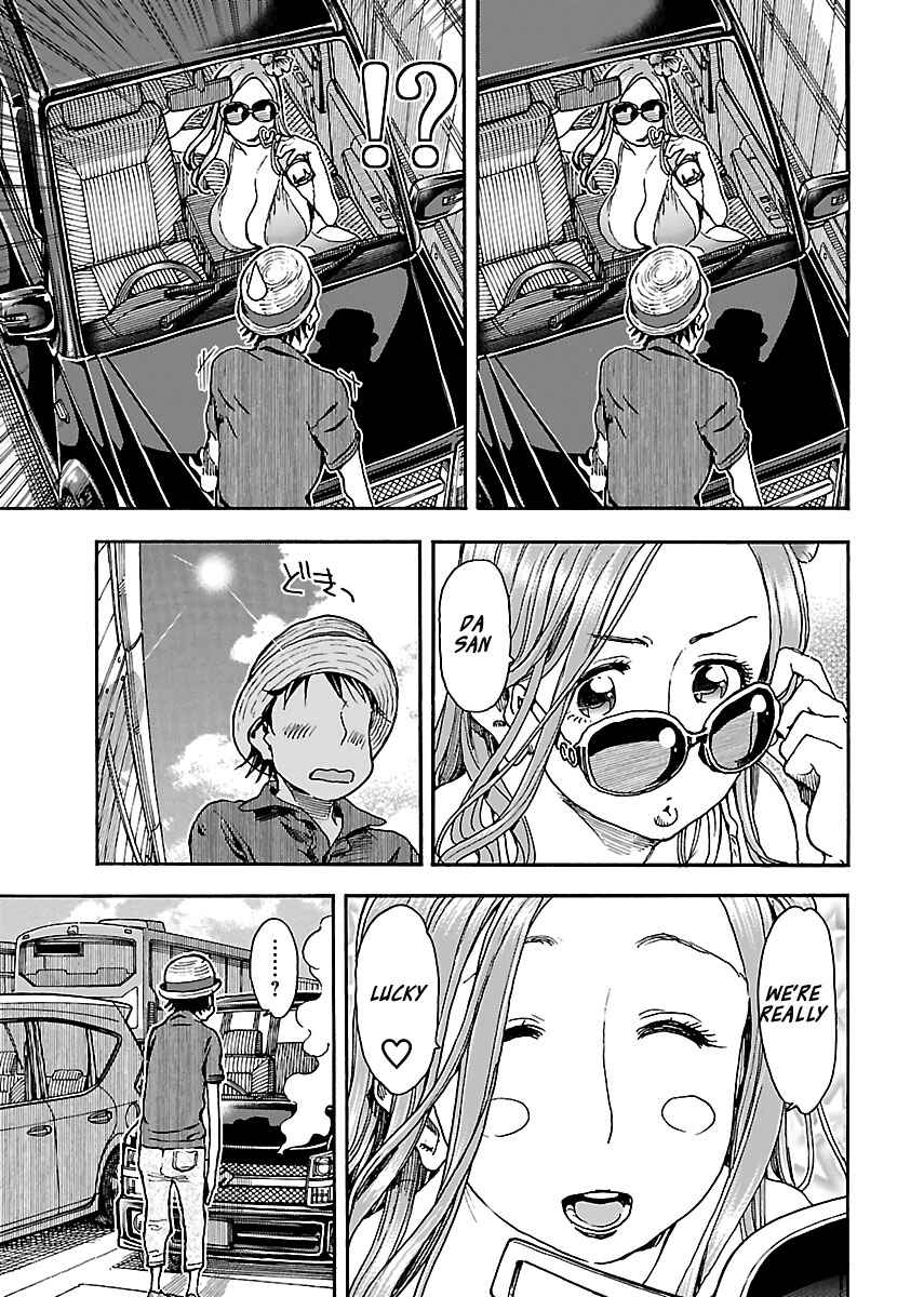 Page 19 Chapter 77 Oku-san