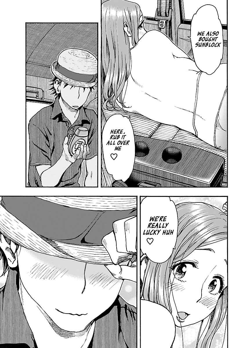 Page 21 Chapter 77 Oku-san