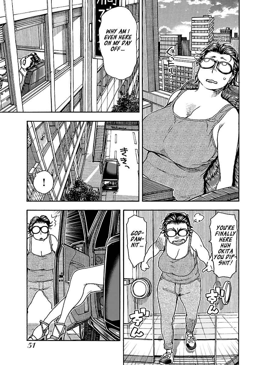 Page 23 Chapter 77 Oku-san