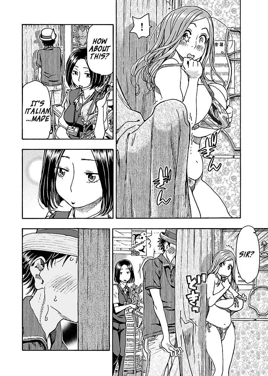 Page 6 Chapter 77 Oku-san