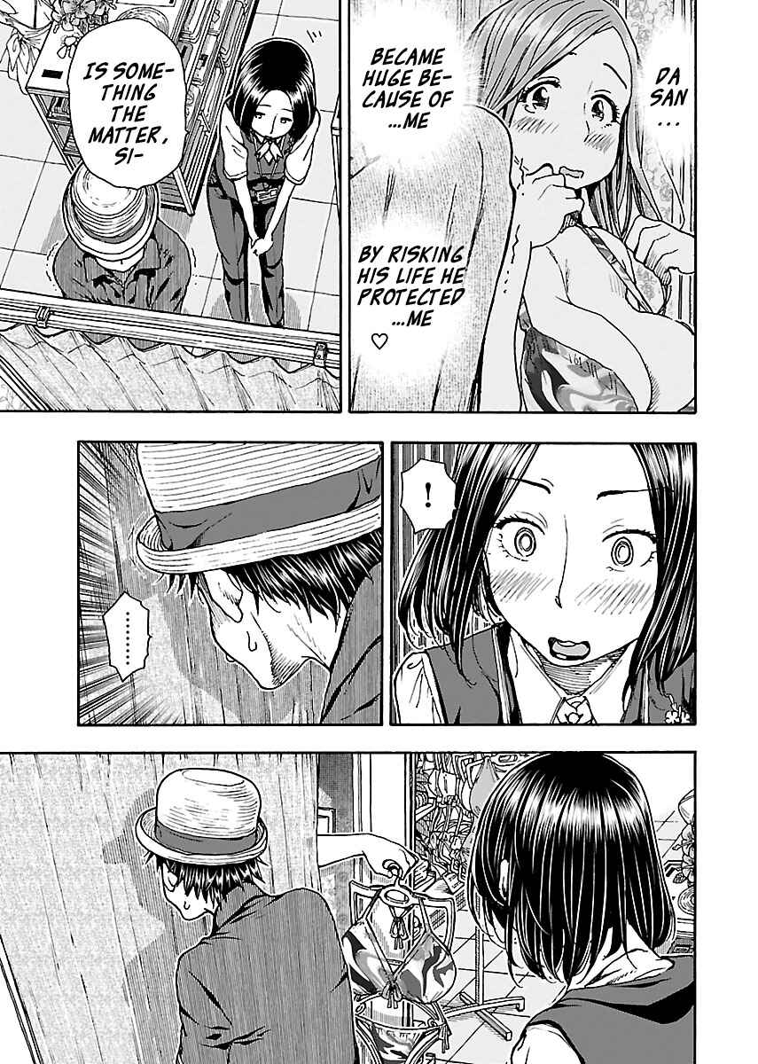 Page 7 Chapter 77 Oku-san