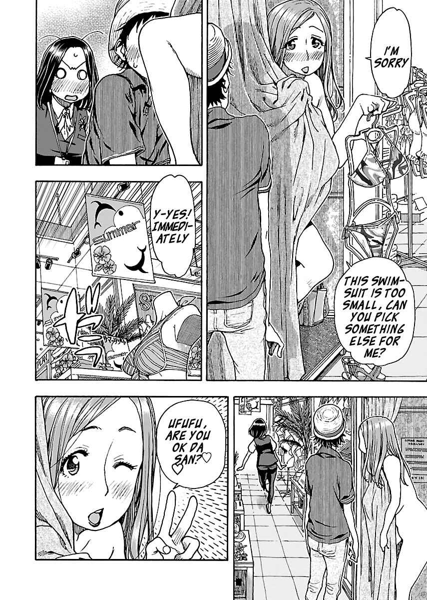 Page 8 Chapter 77 Oku-san