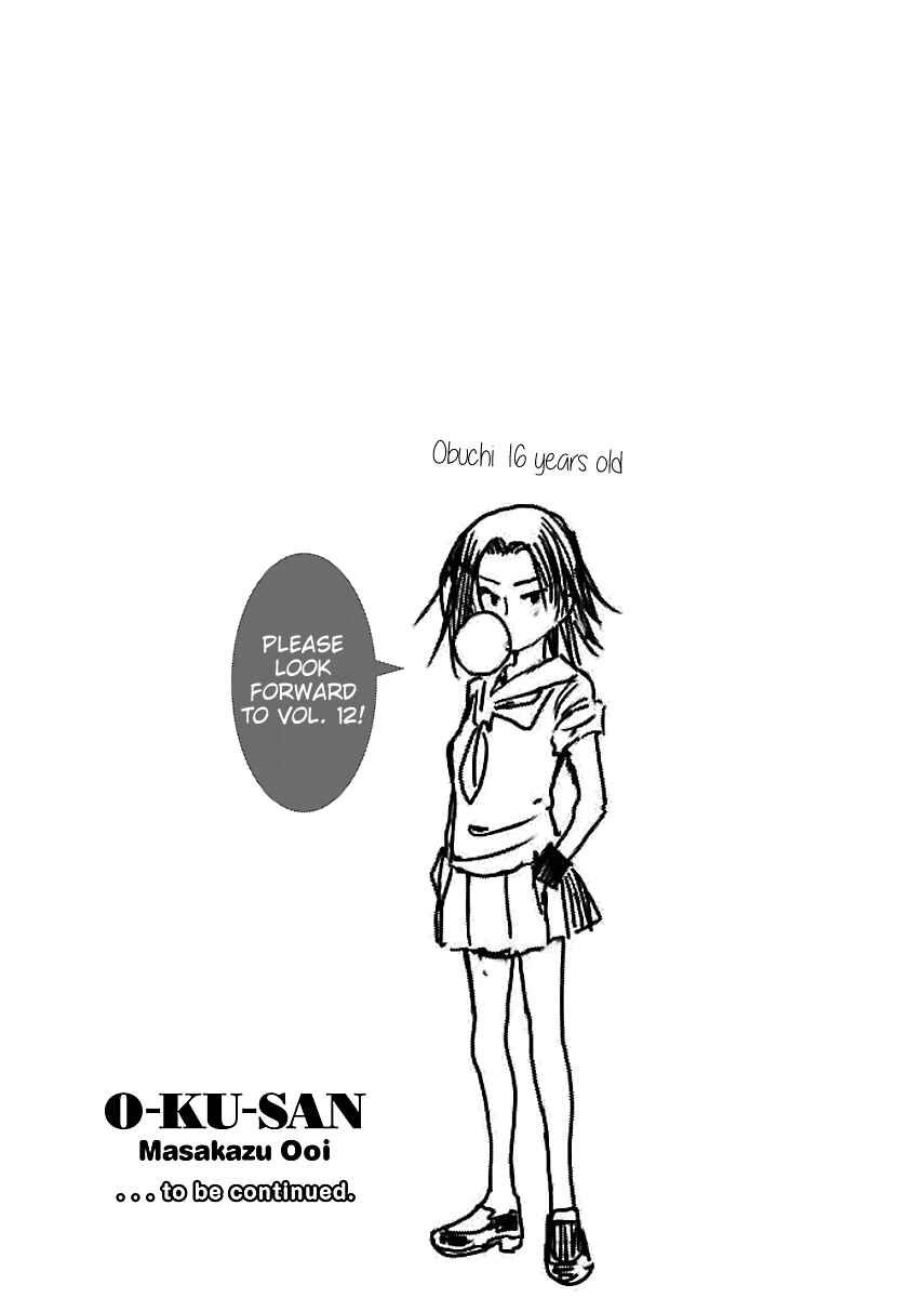 Page 27 Chapter 75 Oku-san