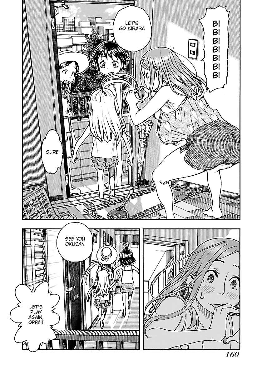 Page 6 Chapter 75 Oku-san