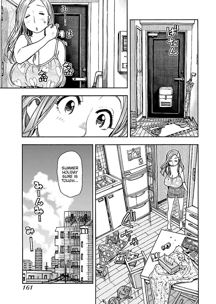 Page 7 Chapter 75 Oku-san