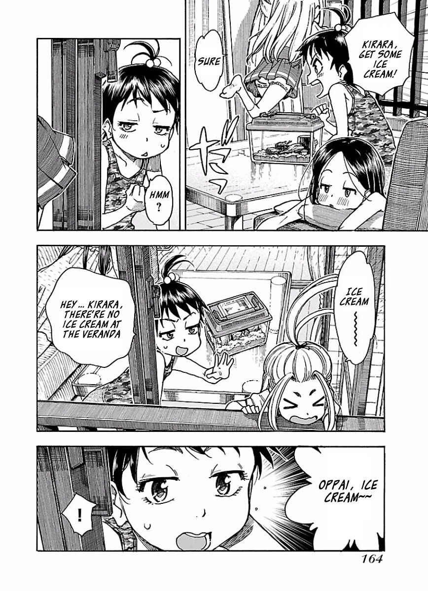 Page 10 Chapter 68 Oku-san
