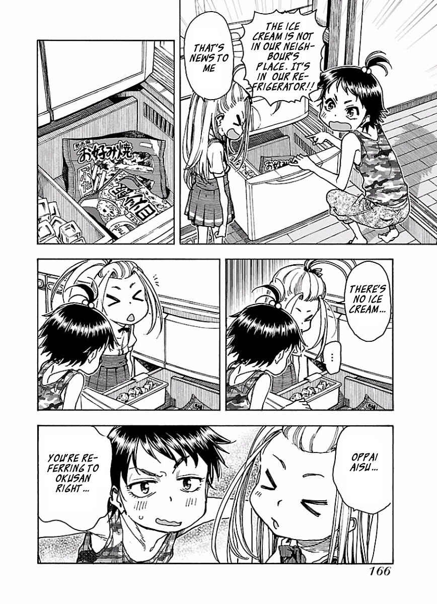 Page 12 Chapter 68 Oku-san