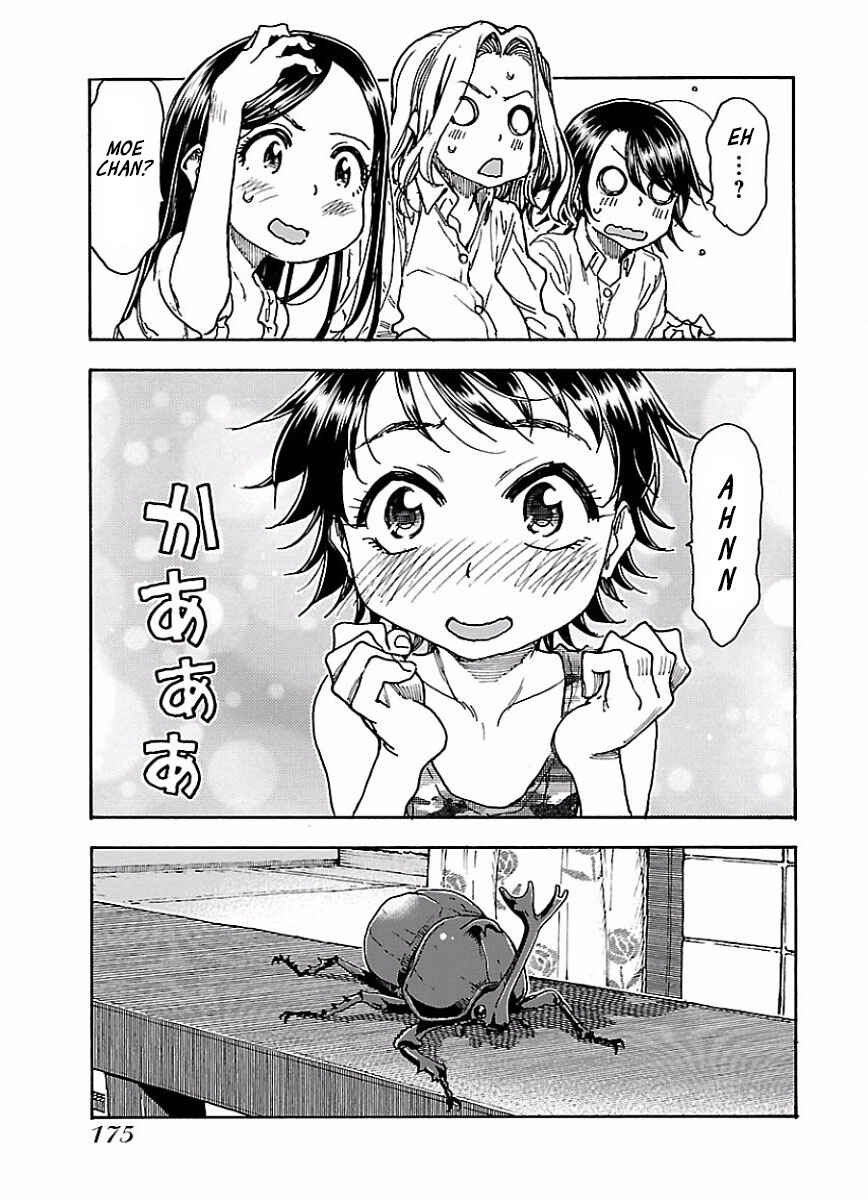 Page 21 Chapter 68 Oku-san