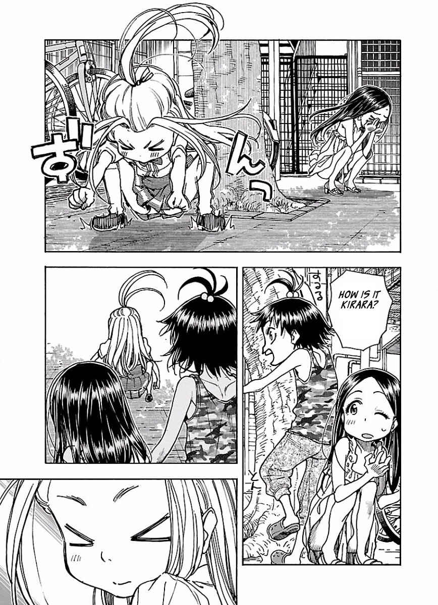 Page 7 Chapter 68 Oku-san