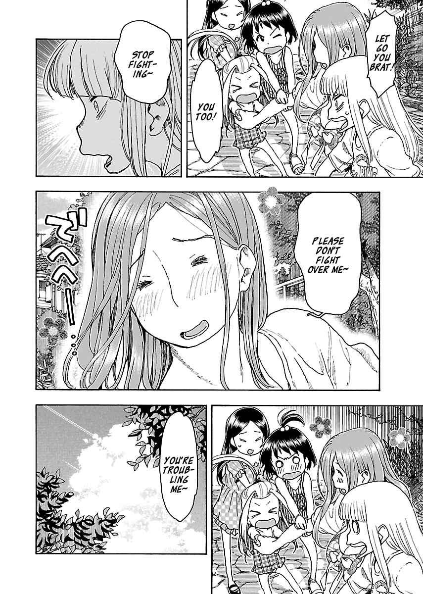Page 10 Chapter 80 Oku-san