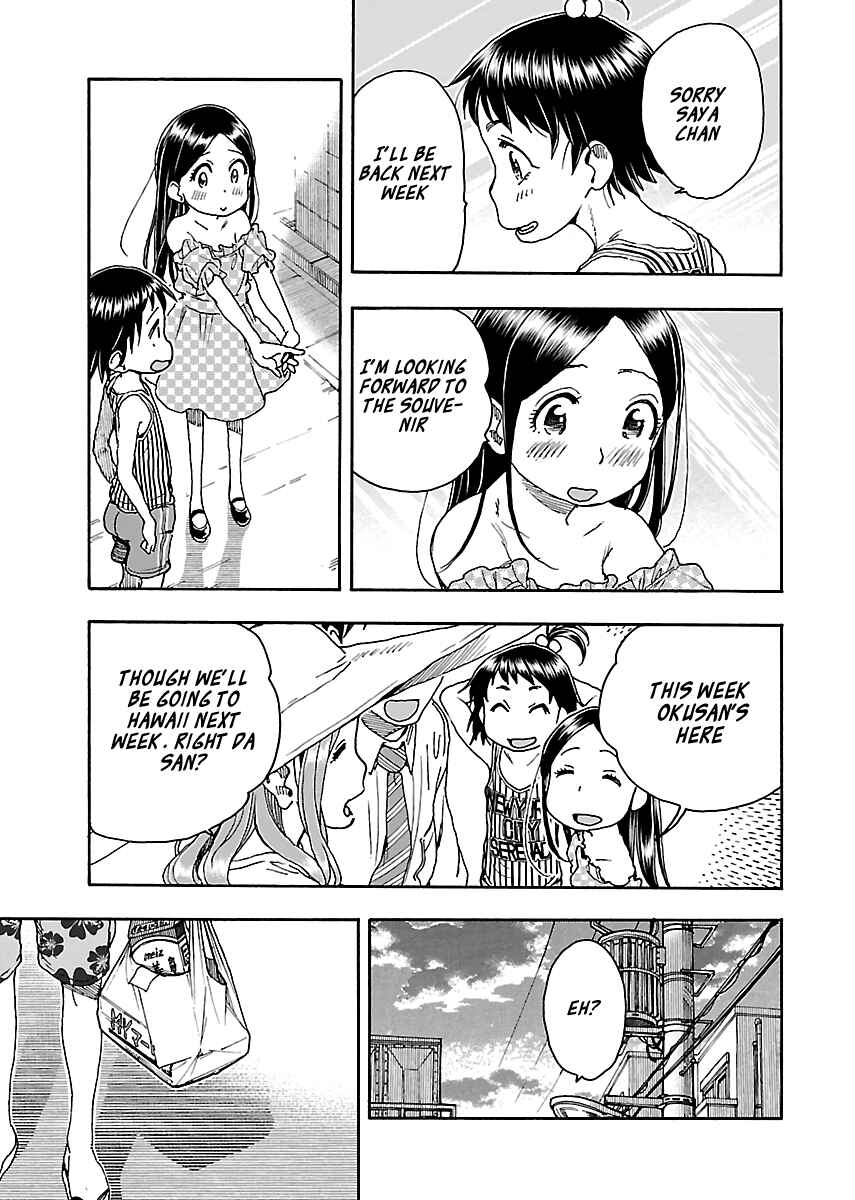 Page 21 Chapter 80 Oku-san