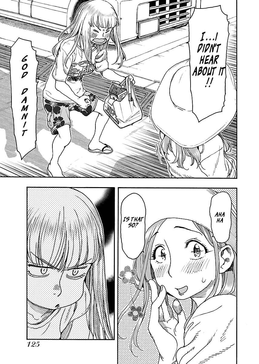 Page 23 Chapter 80 Oku-san