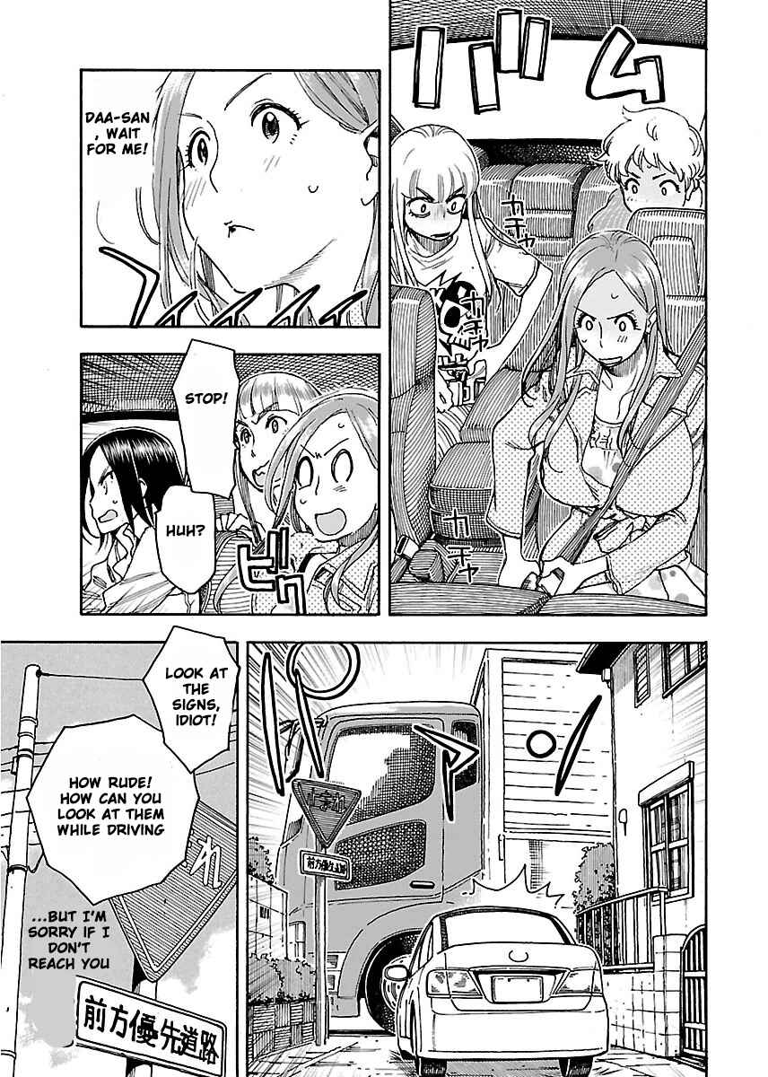 Page 18 Chapter 52 Oku-san