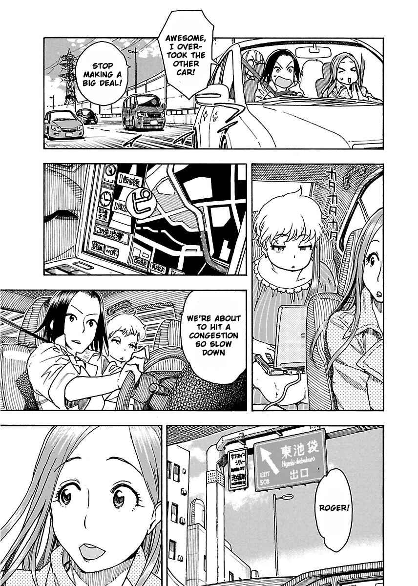 Page 20 Chapter 52 Oku-san