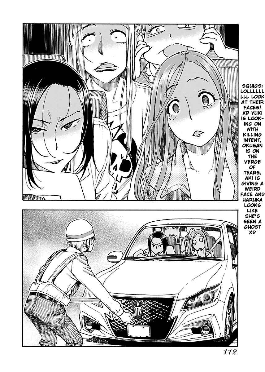 Page 23 Chapter 52 Oku-san