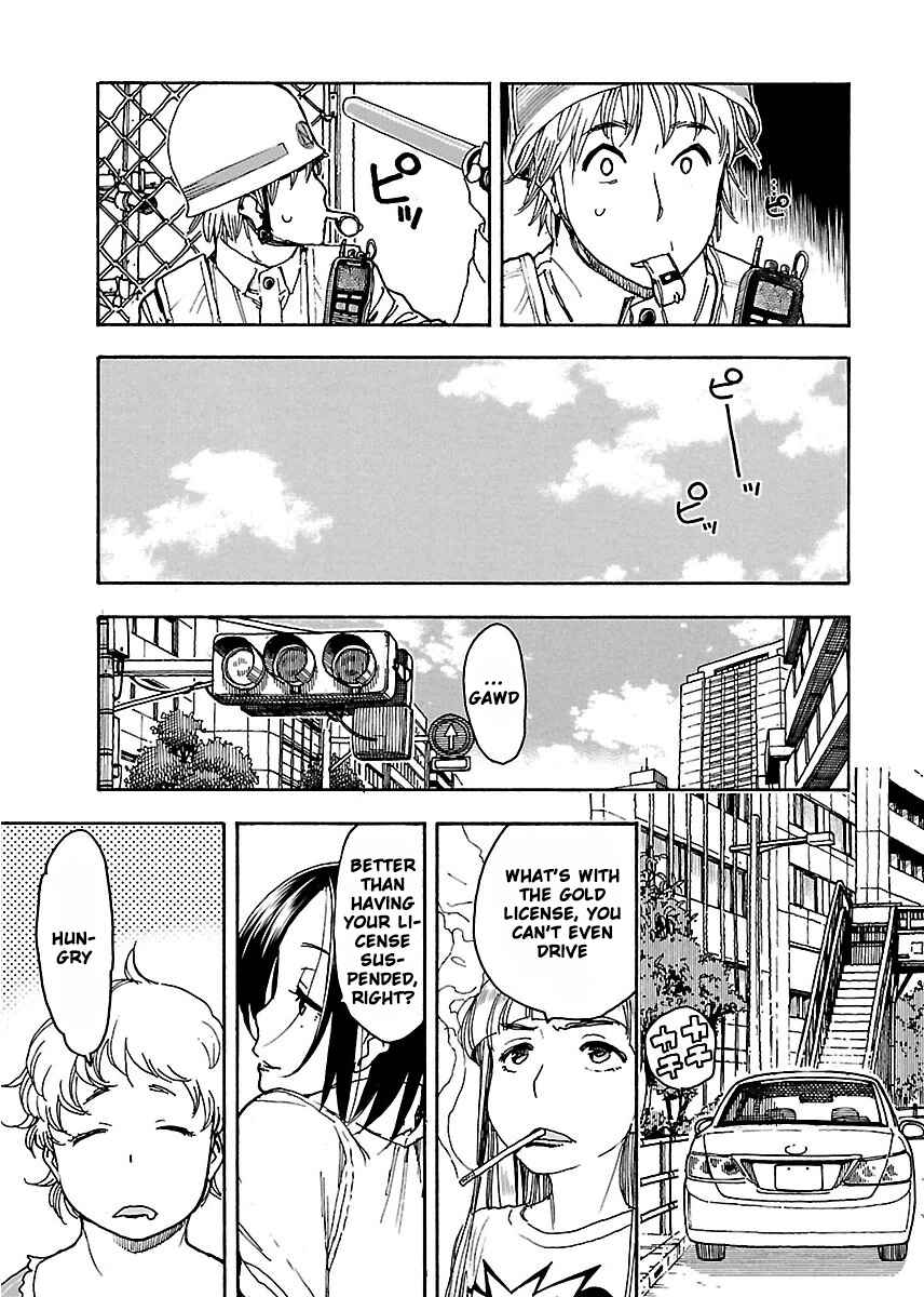 Page 24 Chapter 52 Oku-san