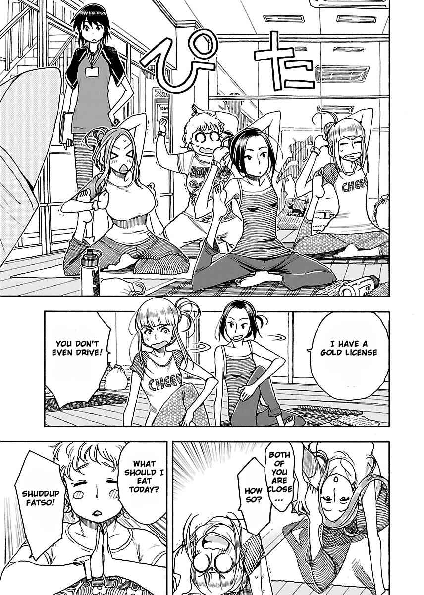 Page 8 Chapter 52 Oku-san