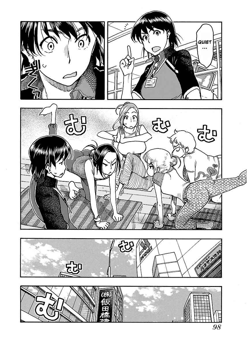 Page 9 Chapter 52 Oku-san