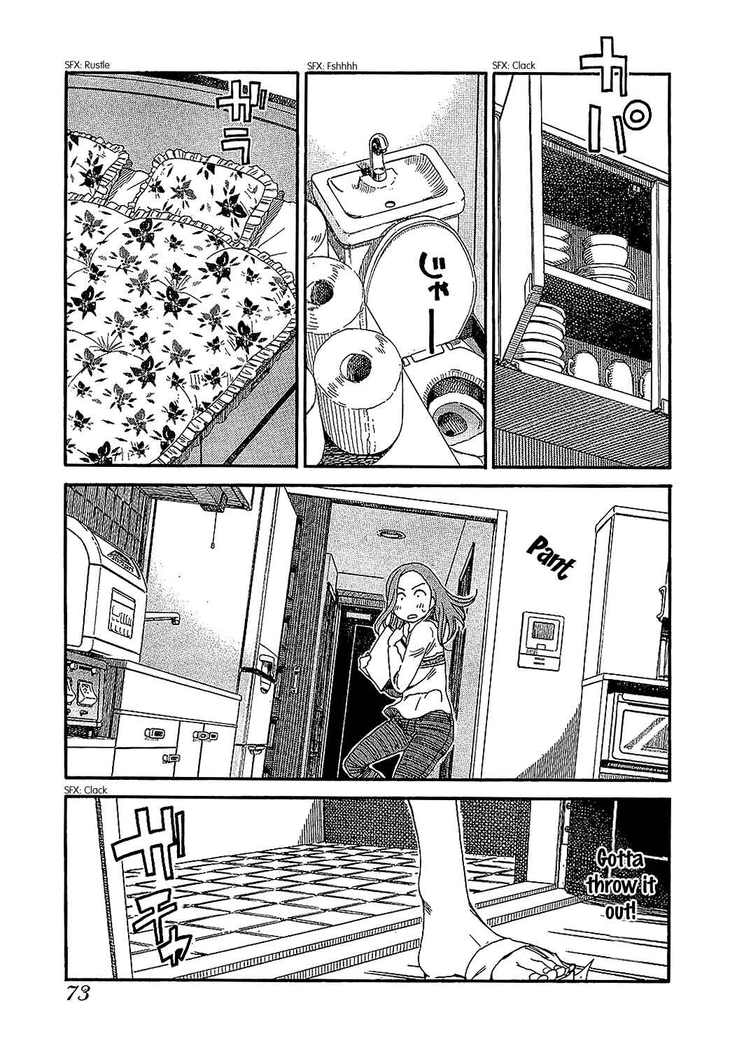 Page 22 Chapter 3 Oku-san