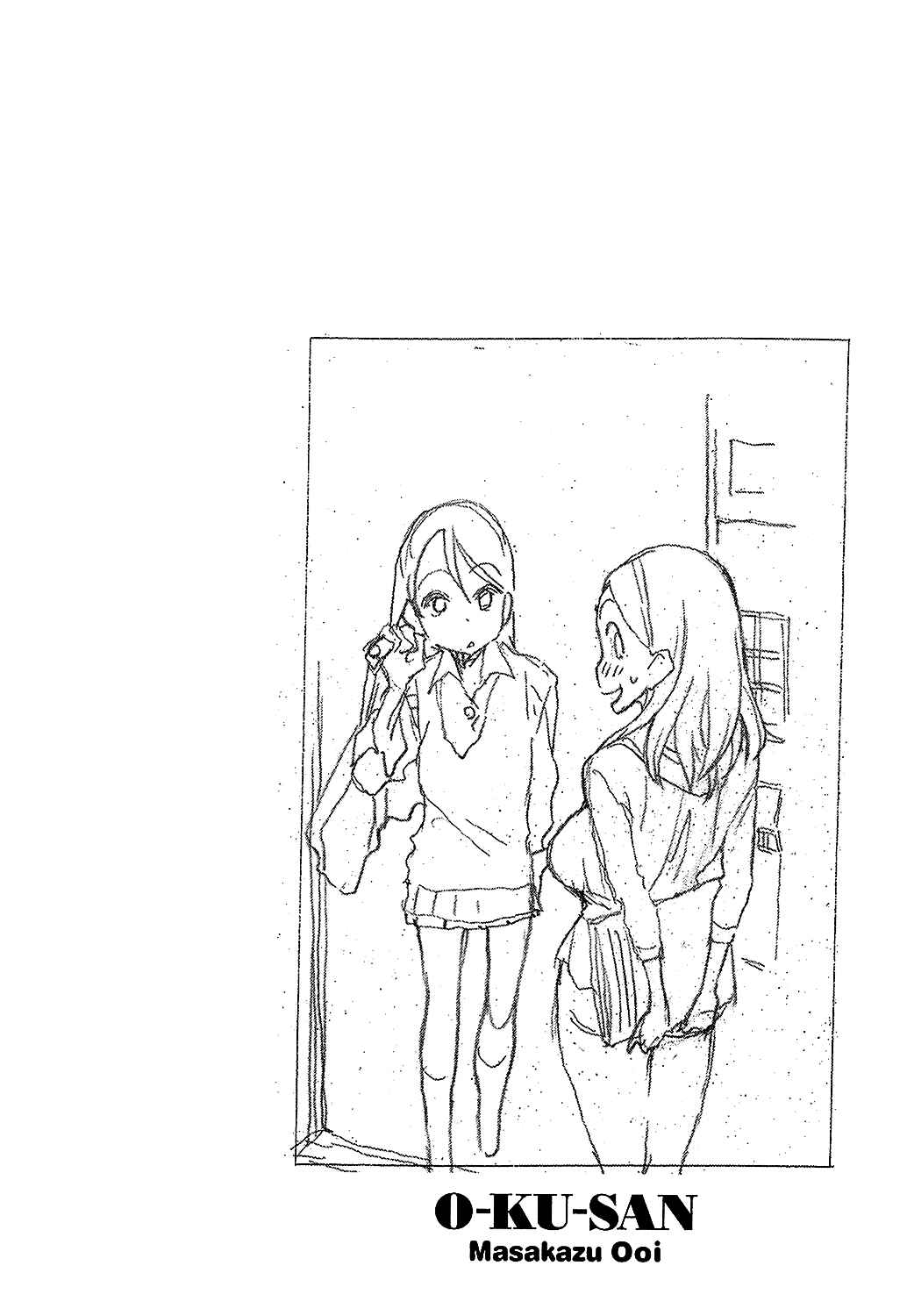 Page 25 Chapter 3 Oku-san