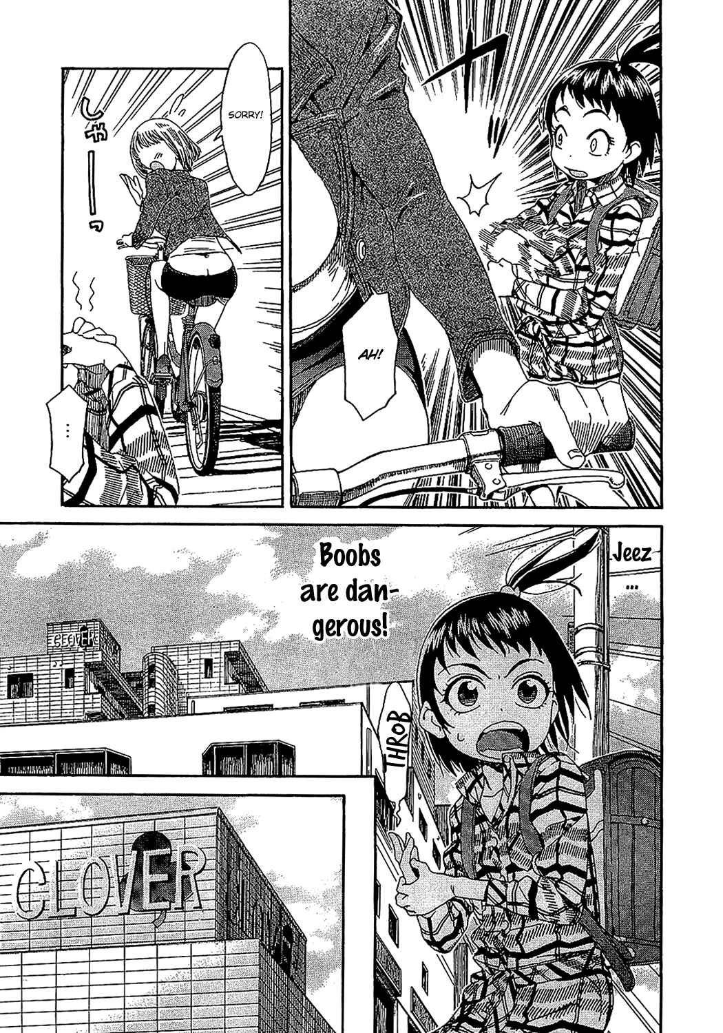 Page 8 Chapter 3 Oku-san