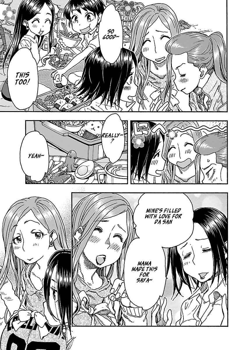 Page 11 Chapter 92 Oku-san
