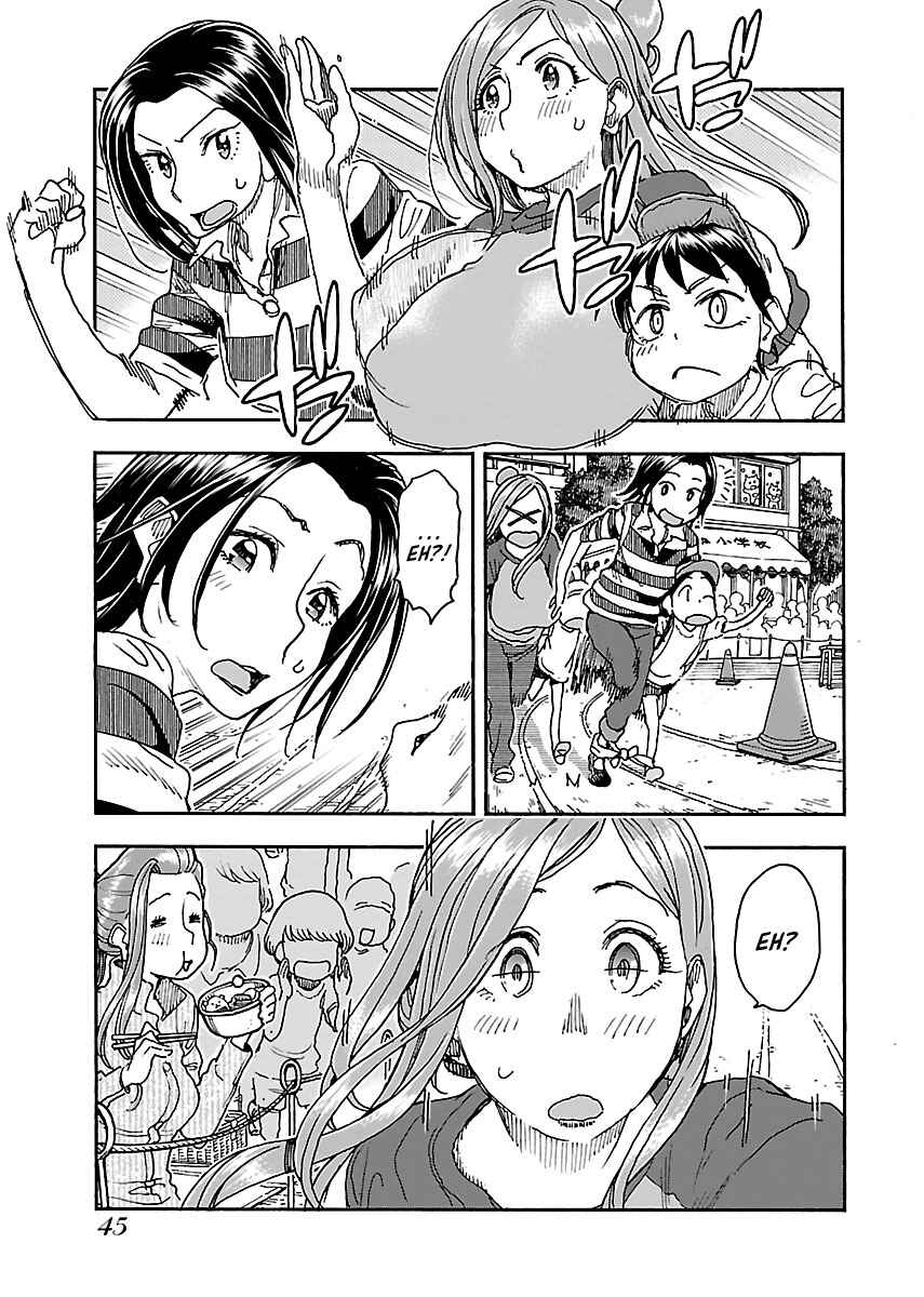 Page 19 Chapter 92 Oku-san