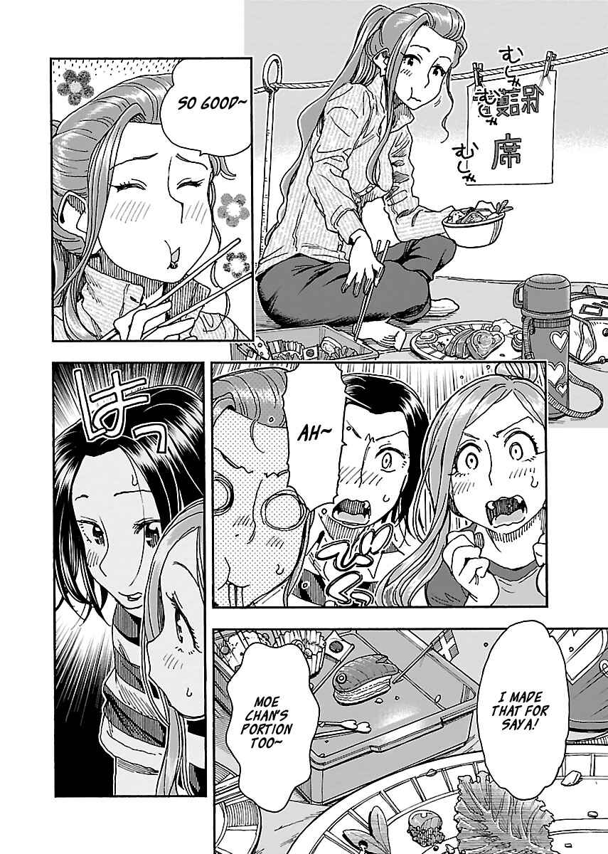 Page 20 Chapter 92 Oku-san